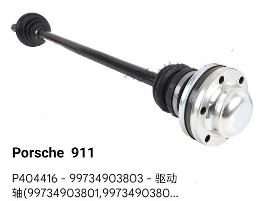 China Schwerlastschwarz Pulver beschichtet Stahl Frontantrieb Achsmontage Antrieb Achswelle PORSCHE 911 fournisseur